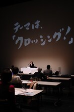 彩の国さいたま芸術劇場 芸術監督 近藤良平就任会見および2022年度ラインナップ発表会の様子。（撮影：宮川舞子）