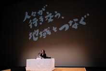 彩の国さいたま芸術劇場 芸術監督 近藤良平就任会見および2022年度ラインナップ発表会の様子。（撮影：宮川舞子）