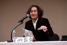 彩の国さいたま芸術劇場 芸術監督 近藤良平就任会見および2022年度ラインナップ発表会の様子。（撮影：宮川舞子）