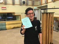 成河（写真提供：NHK）