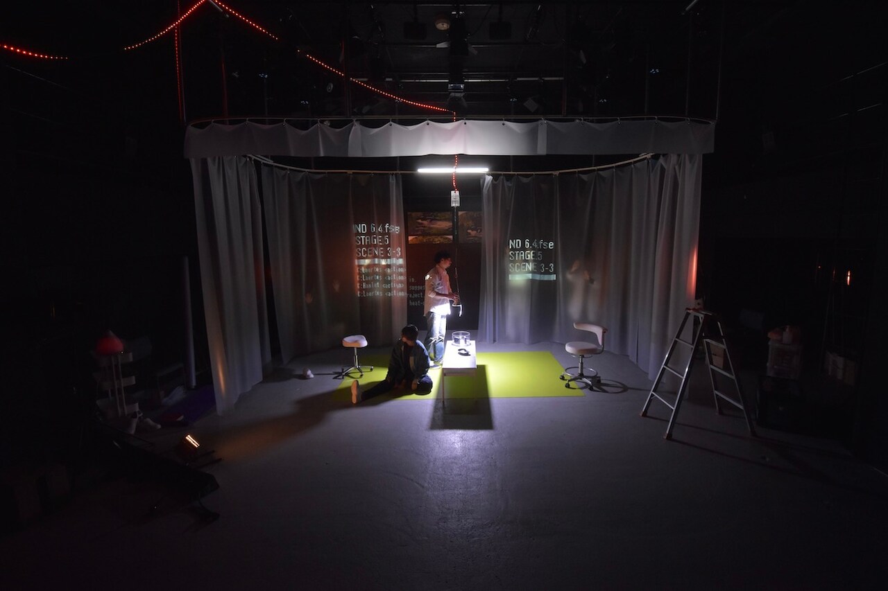 お布団「ナイトドミナント」幕開け、得地弘基「境界や枠について、考えるための演劇です」