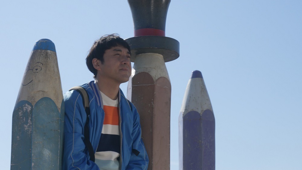南行徳のえんぴつ公園に訪れたムロツヨシ。 (c)フジテレビ
