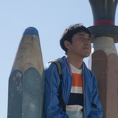 ムロツヨシ、主演ドラマ第2弾で“全っっっっっ然知らない街”を再びぶらり