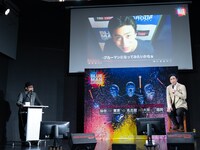 「ブルーマングループワールドツアーIN JAPAN」制作発表記者会見より。（撮影：引地信彦）