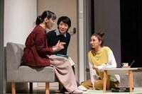 北九州芸術劇場クリエイション・シリーズ「まつわる紐、ほどけば風」より。(c)重松美佐