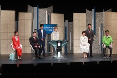 馬場良馬、舞台「政見放送」開幕に「みんなが誰かに感情移入できる」