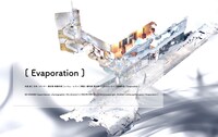 オンライン演劇作品「Evaporation」ビジュアル