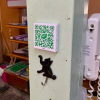ひろみやでの展示の様子。
