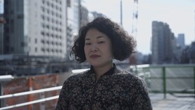 下司尚実
