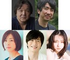 栗山民也×松田正隆「夏の砂の上」出演に田中圭・西田尚美・山田杏奈