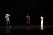 「世界遺産劇場」第2部「スサノオ異伝」より。