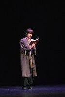 「世界遺産劇場」第2部「スサノオ異伝」より。