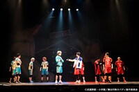 舞台「灼熱カバディ」より。