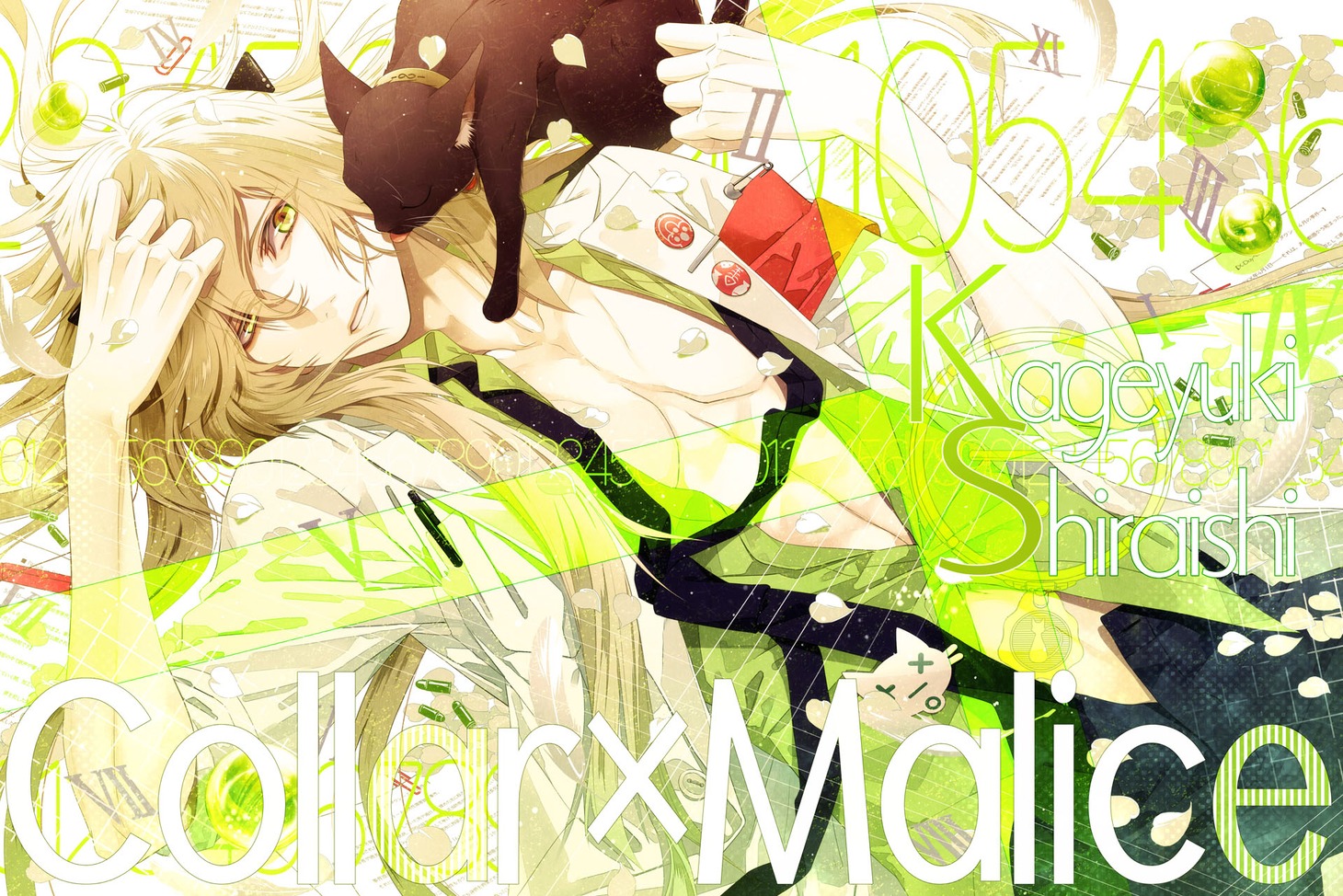 「Collar×Malice」原作イラスト