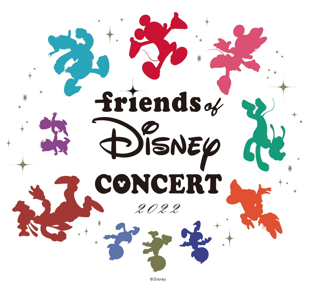 「Friends of Disney Concert 2022」ビジュアル