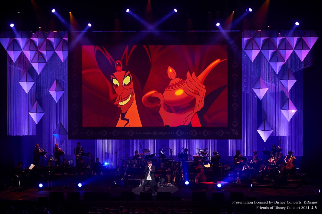 「Friends of Disney Concert 2021」より。