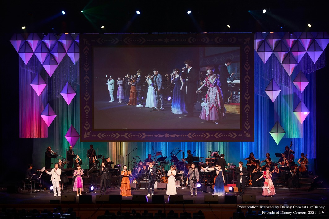 「Friends of Disney Concert 2021」より。