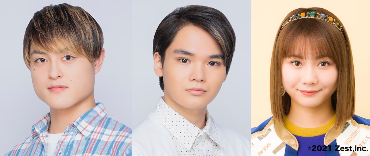 2018年⛄️①コンサート舞台【愛と青春キップ】【キャッシュオン、デリバリー】 福井宏志朗＆奥村颯太「楽しかった!!」 ダブル主演で挑む