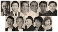 星屑の会 演劇リハビリ公演「『王将』～2026 年『星屑の町~忘却篇』に向けて」出演者