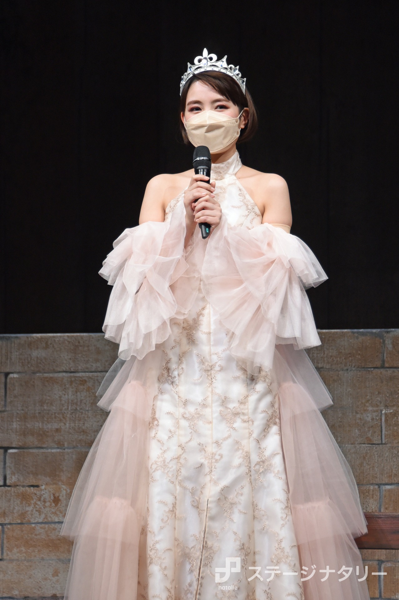 葵わかな