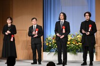 演出家賞を受賞した面々。