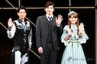 「カーテンズ」開幕、城田優が菅井友香・三浦翔平に信頼「成長がいとおしい」