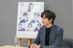 四月は君の嘘 に向けて気合い十分 小関裕太 この作品を通して青春を送り直せたら 会見レポート ステージナタリー 四月は君の嘘 に向けて気合い十分 小関裕太 この作品を通して青春を送り直せたら 会見レポート ステージナタリー