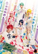 「アイ★チュウ ザ・ステージ~Le musee tricolore~」ビジュアル