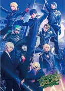 「アイ★チュウ ザ・ステージ~Le musee tricolore~」ビジュアル