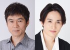甲本雅裕＆浜中文一、日本初演の二人芝居「テーバスランド」に出演