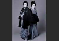 「東海道四谷怪談」ポスター(c)松竹