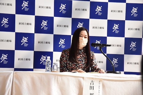吉田都