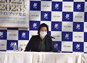小川絵梨子