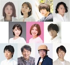 元欅坂46の鈴本美愉が川尻恵太主宰SUGARBOYの作品で舞台初出演、テーマは「家族×迷惑」