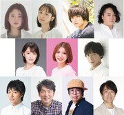 元欅坂46の鈴本美愉が川尻恵太主宰SUGARBOYの作品で舞台初出演、テーマは「家族×迷惑」