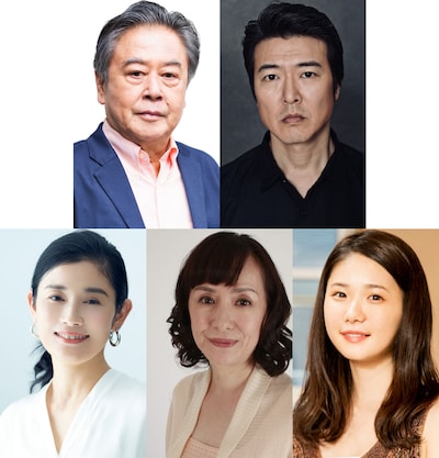 明後日「青空は後悔の証し」の出演者。