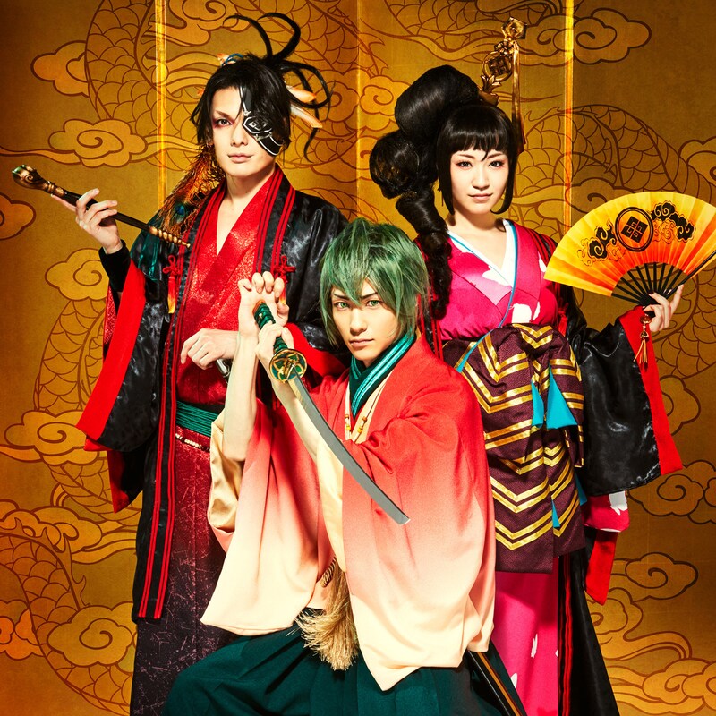 舞台「煉獄に笑う」ビジュアル(c)唐々煙／マッグガーデン (c)舞台「煉獄に笑う」製作委員会