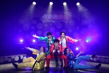 劇団プレステージ 第17回本公演「Have a good time?」より。