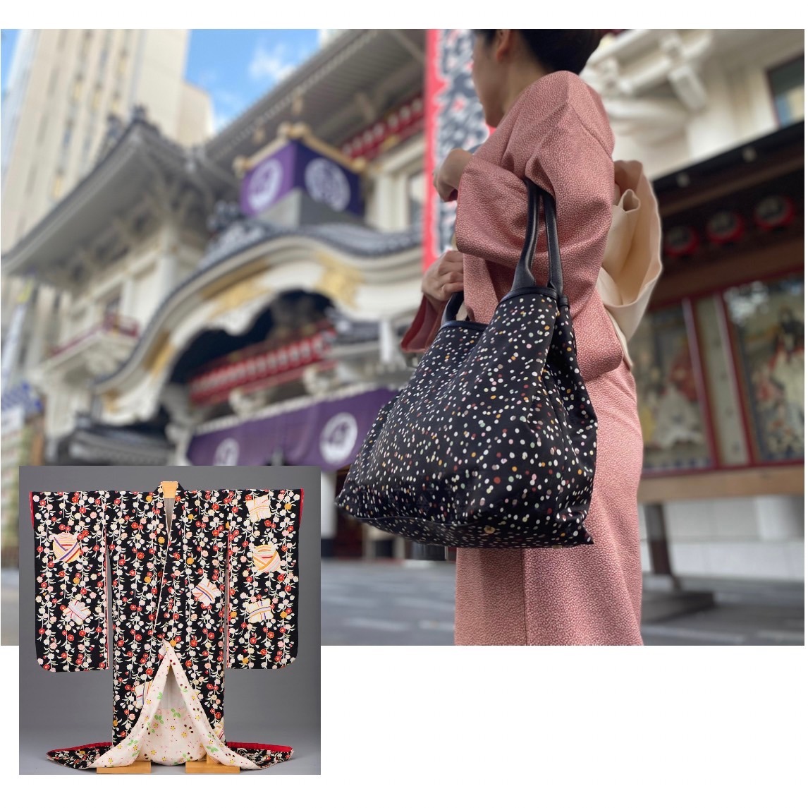 russet×歌舞伎衣裳柄シリーズの商品イメージ。