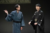 左から内博貴、内海光司。（撮影：大西二士男）(c)浪漫舞台「走れメロス」公演実行委員会2022