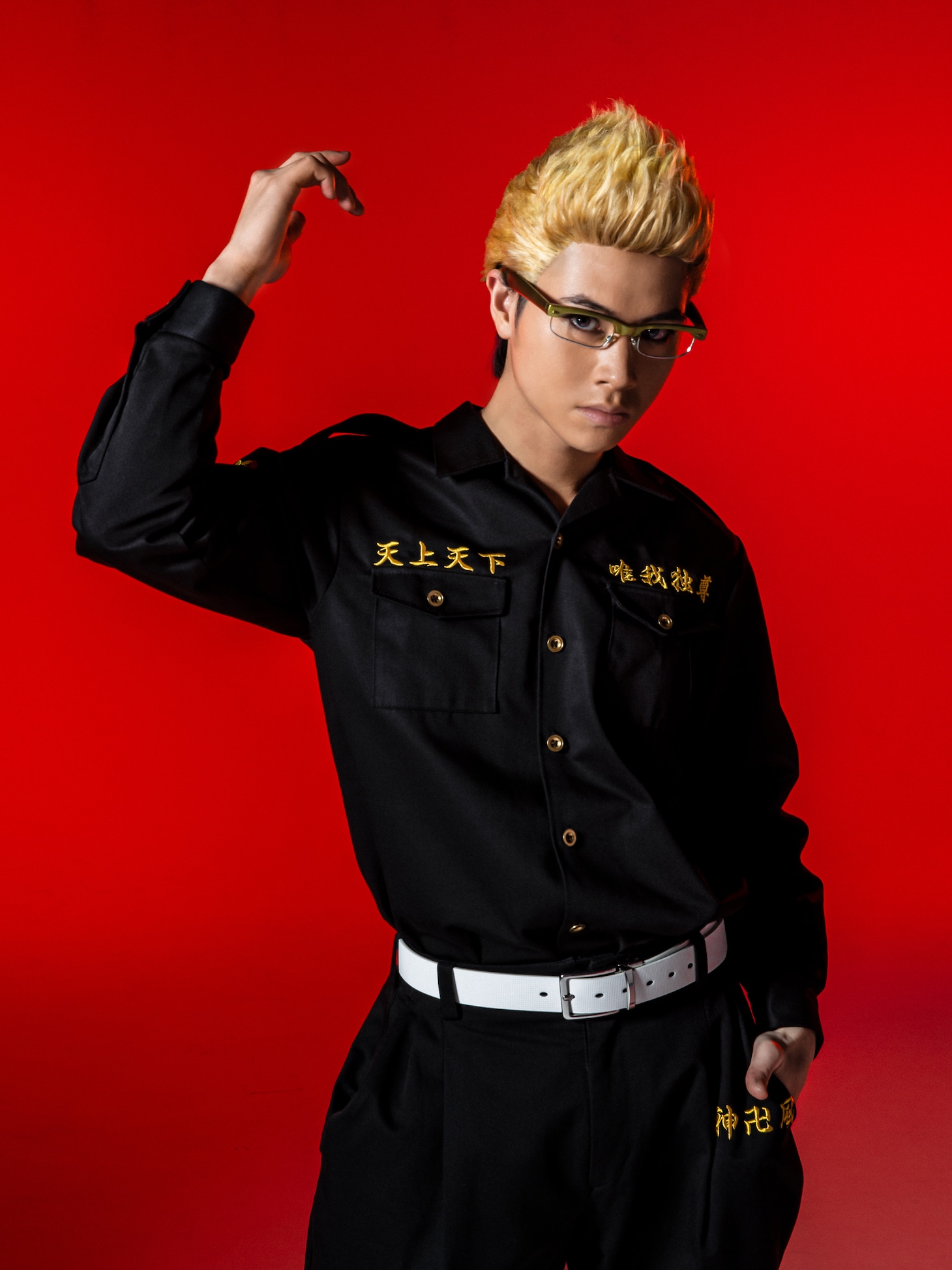結城伽寿也扮する稀咲鉄太。