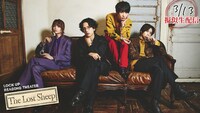 3月13日に再配信される「監禁朗読劇 LOCK UP READING THEATER『The Lost Sheep』」のビジュアル。