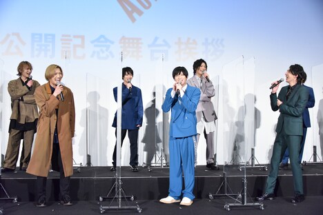 映画「MANKAI MOVIE『A3!』 ～AUTUMN & WINTER～」公開記念舞台挨拶より。