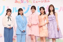 左から伊藤理々杏、石井杏奈、高橋ひかる、熊谷彩春、大和悠河。