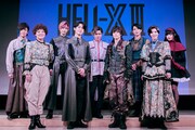 「HELI-X Talk Meeting 2022」の参加者。