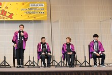 新橋演舞場シリーズ第8弾「東京喜劇『熱海五郎一座』」製作発表記者会見より。