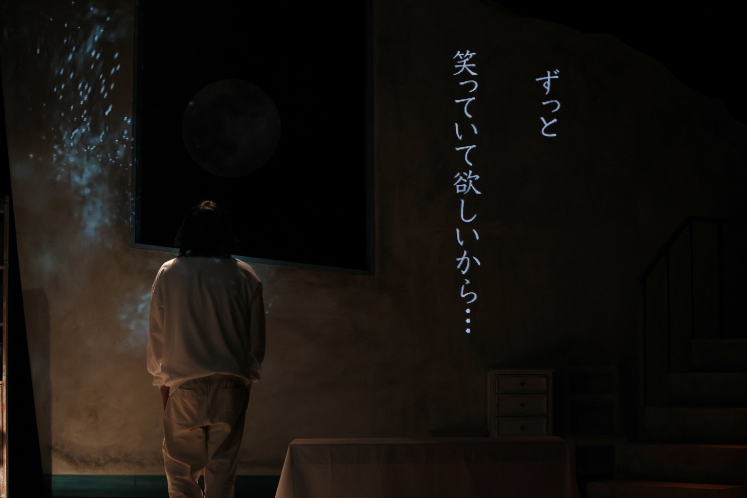 劇団番町ボーイズ☆第14回本公演「逃げろ、逃げるな。」より。
