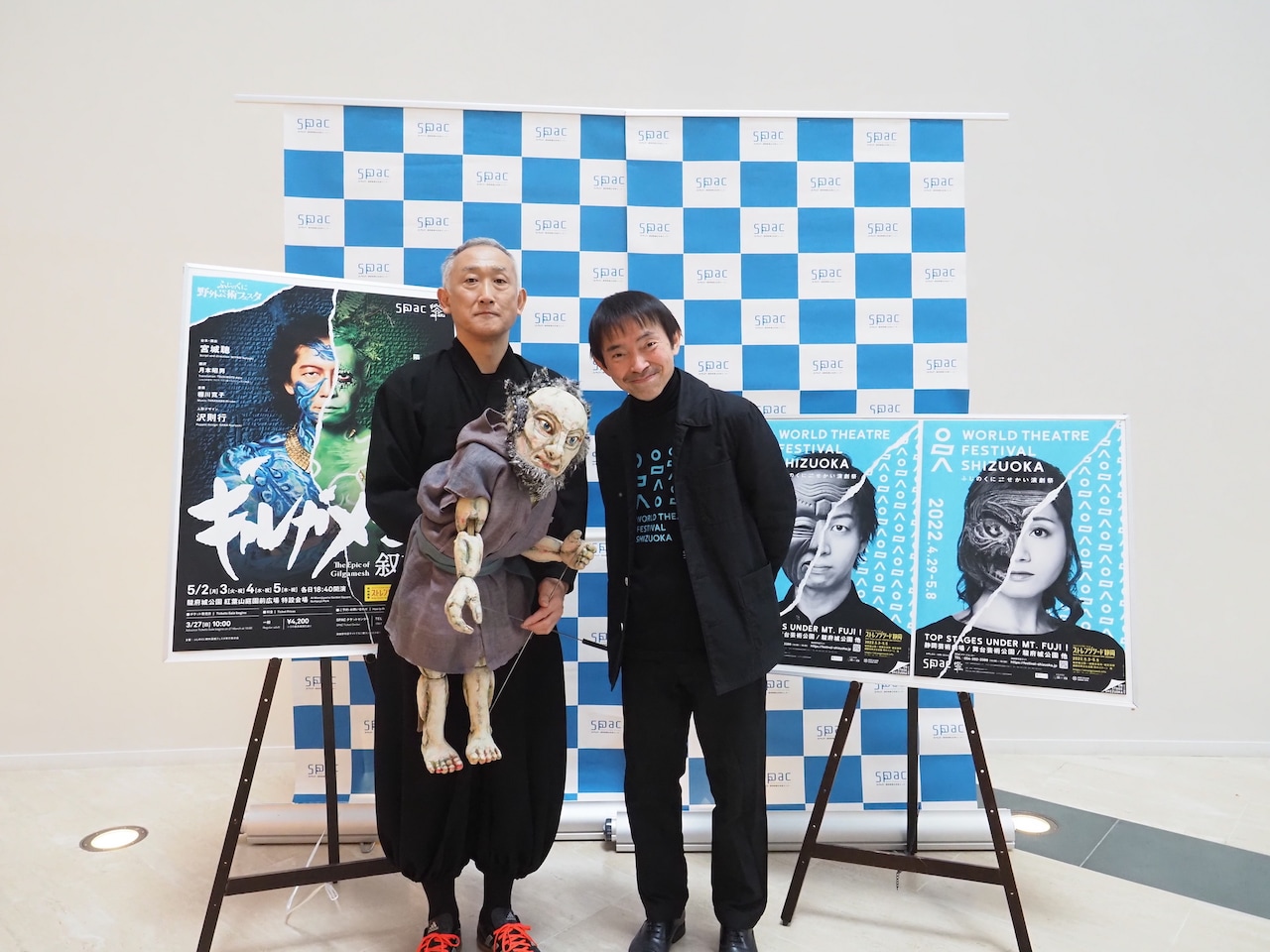 「ふじのくに→せかい演劇祭2022」テーマは“生きるための劇場”、「星座へ」の上演も決定