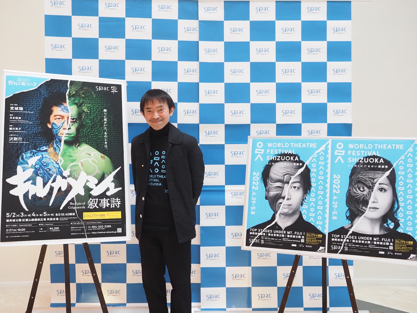 「ふじのくに→せかい演劇祭2022」プレス発表会より。（撮影：平尾正志）
