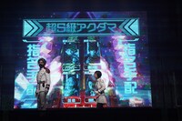 舞台「アクダマドライブ」より。